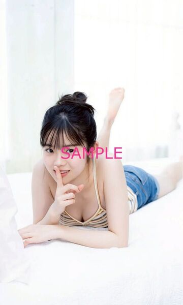 志田こはく 2L判 生写真27