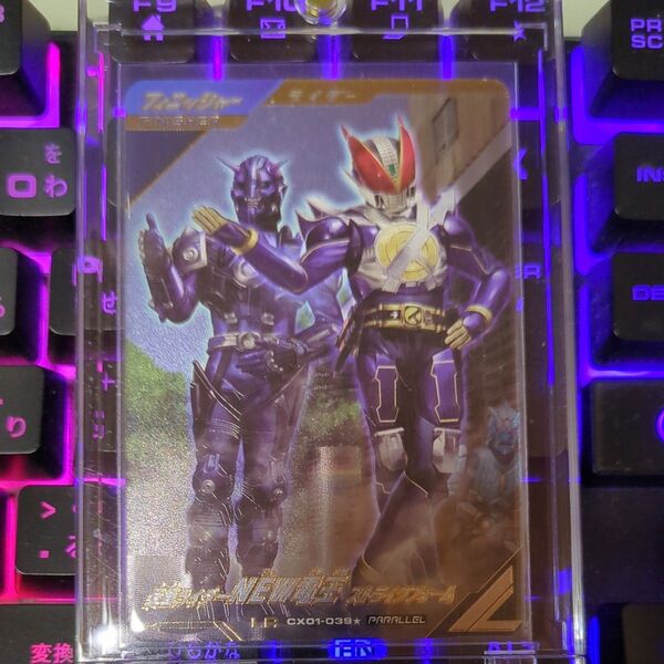 仮面ライダーNEW電王 LR CX01-039★ パラレル