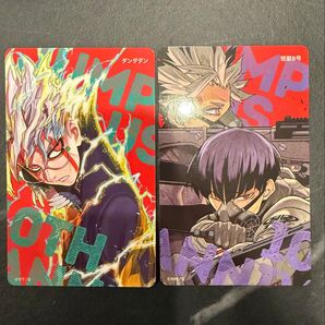 ジャンプ+展 来場特典 怪獣8号 ダンダダン 保科宗四郎 鳴海弦 オカルン ジャンププラス展 限定