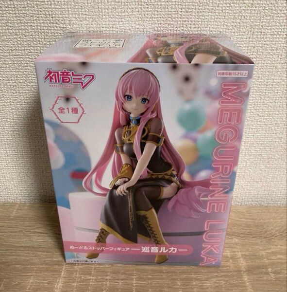 巡音ルカ ぬーどるストッパーフィギュア 未開封品 初音ミク