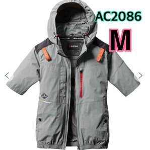 バートル 空調服 BURTLE ハイバック AC2086 M 半袖ブルゾン