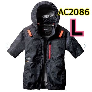 バートル 空調服 半袖 ブルゾン BURTLE AC2086 ハイバック