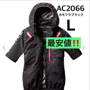 バートル 空調服 服のみ 半袖ブルゾン カモフラブラック L AC2066