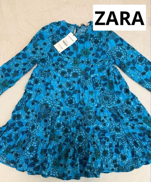 未使用タグ付き ZARA ザラ ワンピース 花柄 ブルー ロングトップス チュニック S