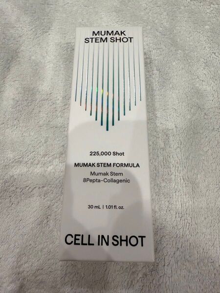 CELL IN SHOT セルインショット 無膜ステムショット 30ml