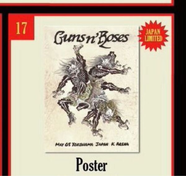 200枚限定 Guns N’ Roses 2025 Japan Limited リトグラフポスター