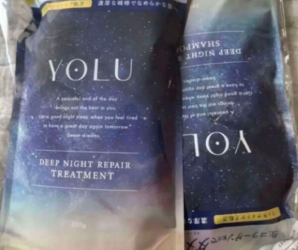 YOLU ディープナイトリペア シャンプー&トリートメント セット(350ml+350g)×1個