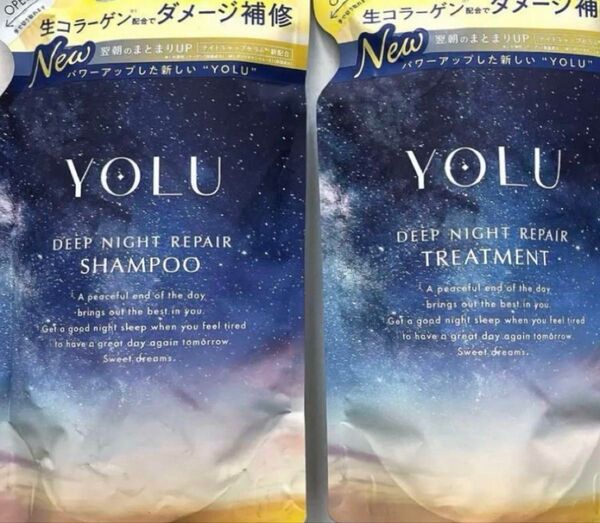 Newモデル YOLU ディープナイトリペア シャンプー&トリートメント セット(350ml+350g)×1個 ヨル