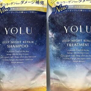 Newモデル YOLU ディープナイトリペア シャンプー&トリートメント セット(350ml+350g)×1個 ヨル