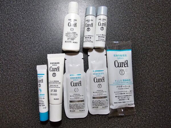 【新品未使用】Curl(キュレル)乾燥性敏感肌ケア サンプルセット