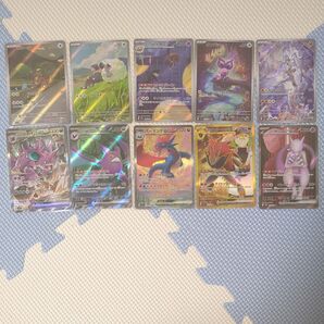 ポケモンカードSR.SAR.AR.URまとめ売り