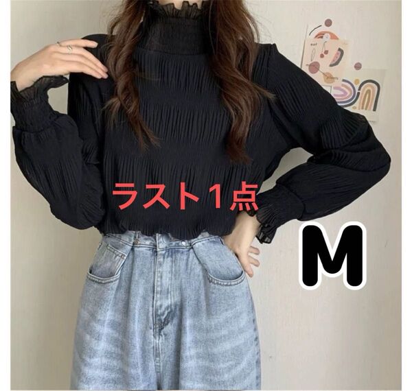 シアートップス ブラック M シフォンブラウス シースルー フリル 長袖