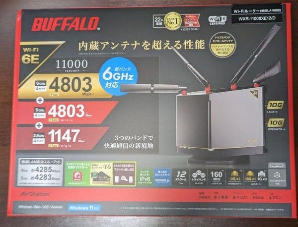 BUFFALO WXR-11000XE12 新品未開封