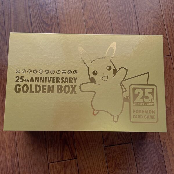 25th アニバーサリー ゴールデンボックス サプライのみ c2