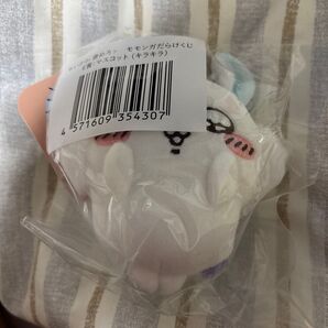 ちいかわ マスコット E賞 モモンガだらけくじ キラキラ