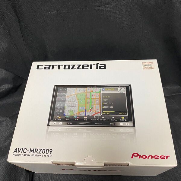 カロッツェリア 2020年地図データ 2020年検索データ カーナビ 楽ナビ carrozzeria パイオニア DVD
