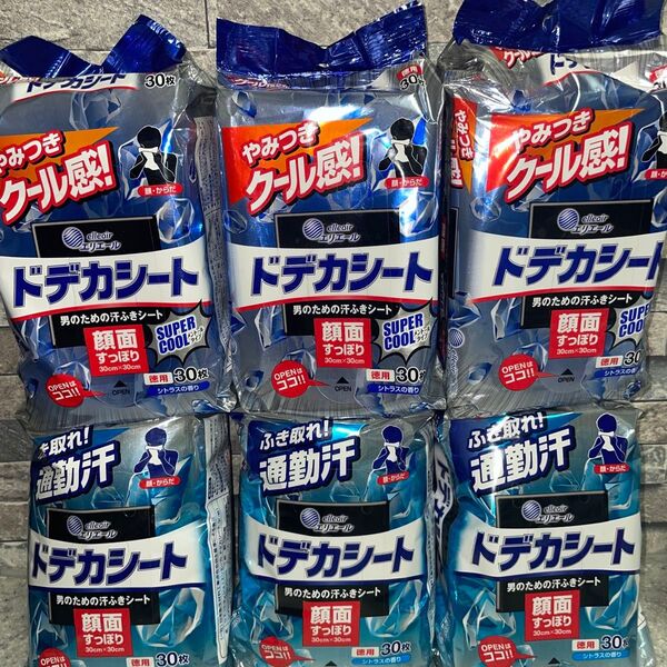 エリエール ドデカシート 男のための汗拭きシート 顔 からだ