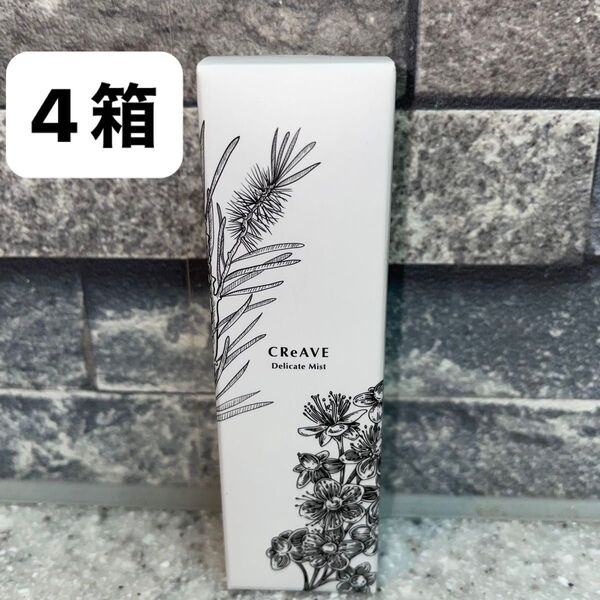 CReAVE デリケートミスト ボディローション レフィル用 30ml