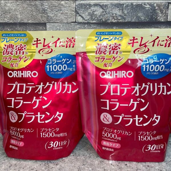 オリヒロ プロテオグリカンコラーゲン&プラセンタ 180g 2袋