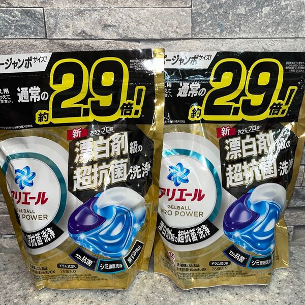 アリエール ジェルボール 26個入り×2袋