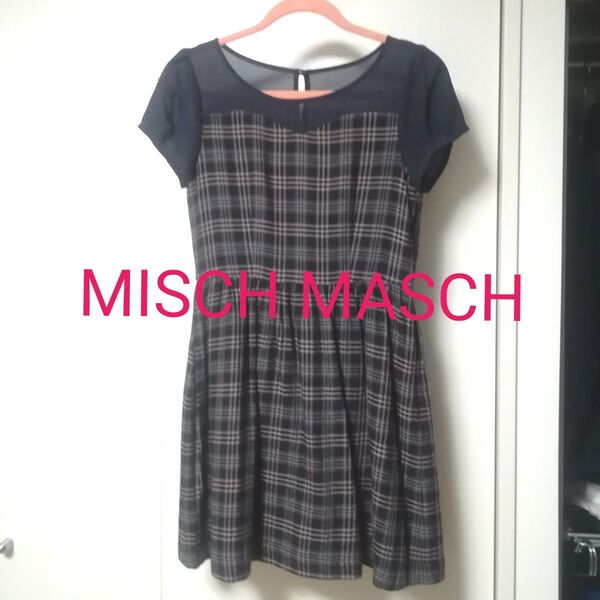 MISCH MASCH ミッシュマッシュワンピース