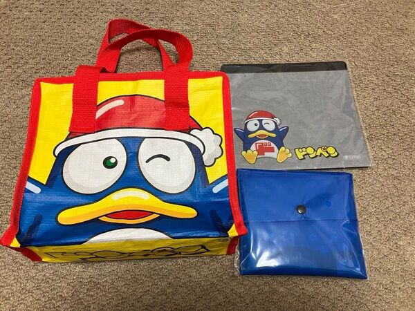 【新品未使用】ドンキホーテ福袋3点
