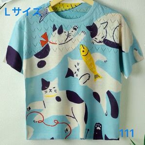 猫ちゃんと魚 猫柄 半袖ニット生地サマーセーター 軽量 薄地 レディース 最終価格