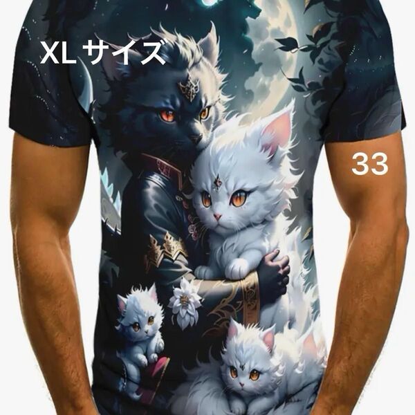 半袖 猫柄 Tシャツ メンズ レディース 3Dデジタル カジュアル ストリート 個性的