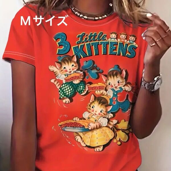 レトロな3匹の子猫 半袖Tシャツ 最終価格