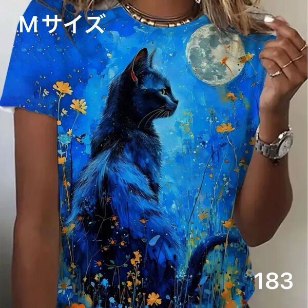 月と黒猫 半袖Tシャツ 最終価格