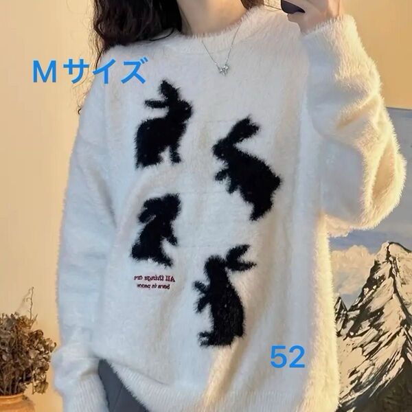 ウサギ柄 長袖 フェイクミンクファープルオーバーセーター レディース 秋冬用