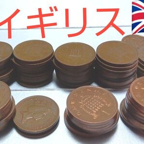 外国コイン イギリス硬貨【5種類81枚】