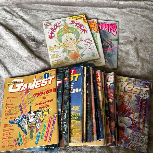 月刊 ゲーメスト 18冊+ギャルズアイランド3冊 セット