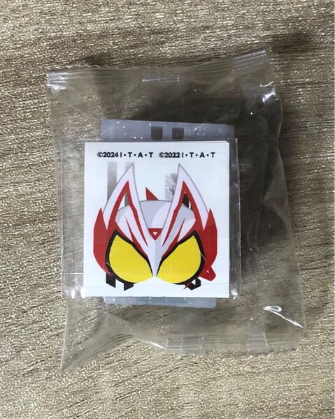 仮面ライダーガヴ DXレジェンドライダーゴチゾウシリーズ 最強フォームバージョン01 ギーツⅨゴチゾウ ギーツナインゴチゾウ