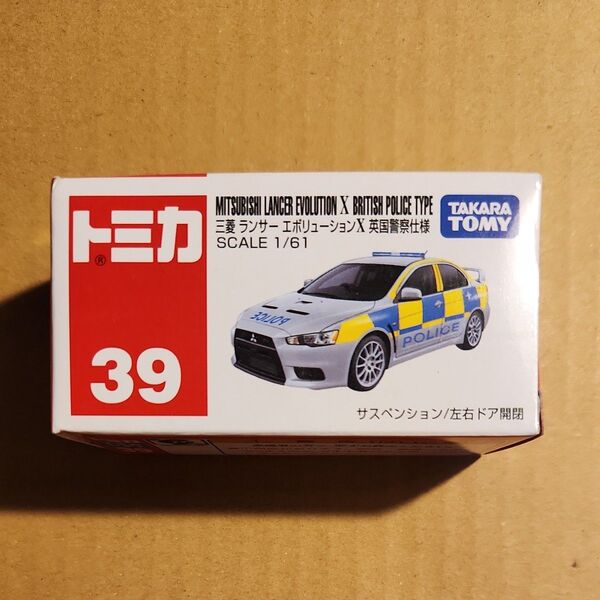 No.39 三菱 ランサーエボリューション X イギリス警察仕様 (絶版)( 1/61スケール トミカ 333494)