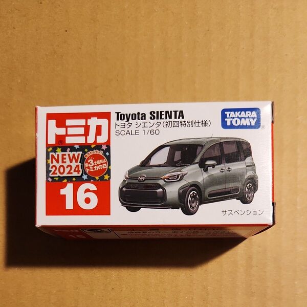 No.16 トヨタ シエンタ (初回特別仕様) (1/63スケール トミカ 228523)