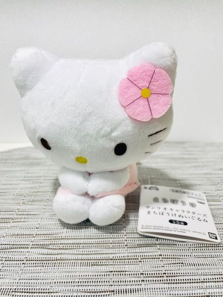 サンリオキャラクターズ まちぼうけぬいぐるみ キティちゃん