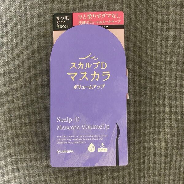 スカルプD マスカラ ボリュームアップ ディープブラック