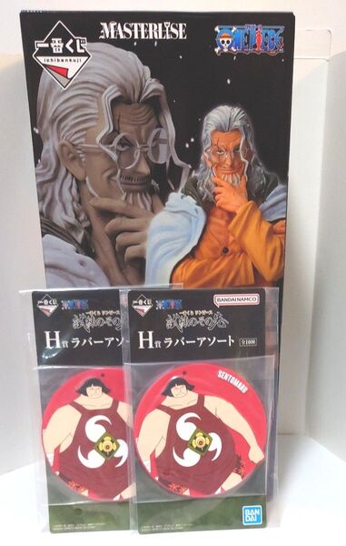 一番くじ ワンピース フィギュア ラストワン レイリー
