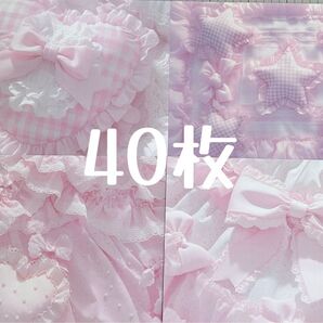 A4 デザインペーパー フリル リボン