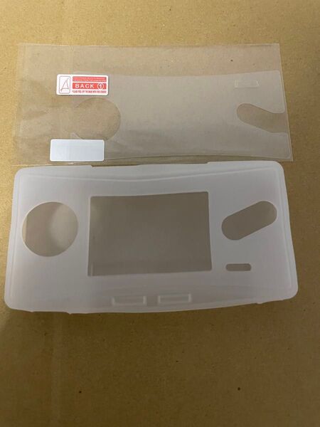 ゲームボーイミクロ用シリコンカバー