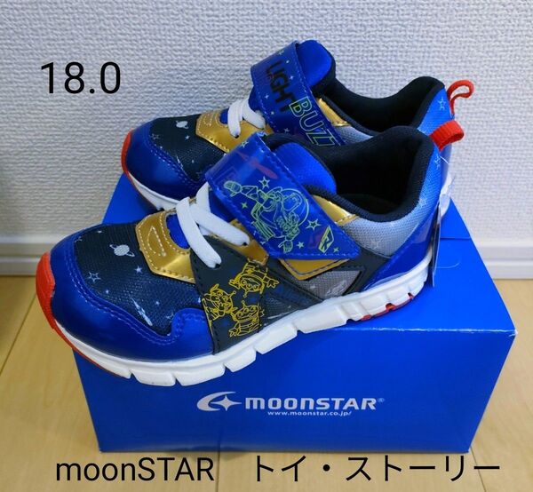 新品 【18.0】 ムーンスター トイストーリー バズライトイヤー スニーカー