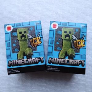 Minecraft マインクラフト マイクラ ハッピーセット マクドナルド 石ブロックとギャレット 草ブロックとラマ