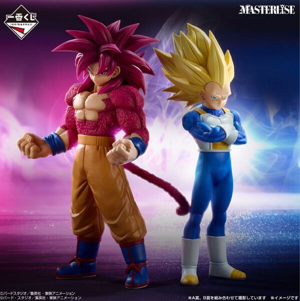 一番くじ ドラゴンボール オムニバス CROSS A賞 孫 悟空 & B賞 ベジータ MASTERLISE フィギュア 2点セット