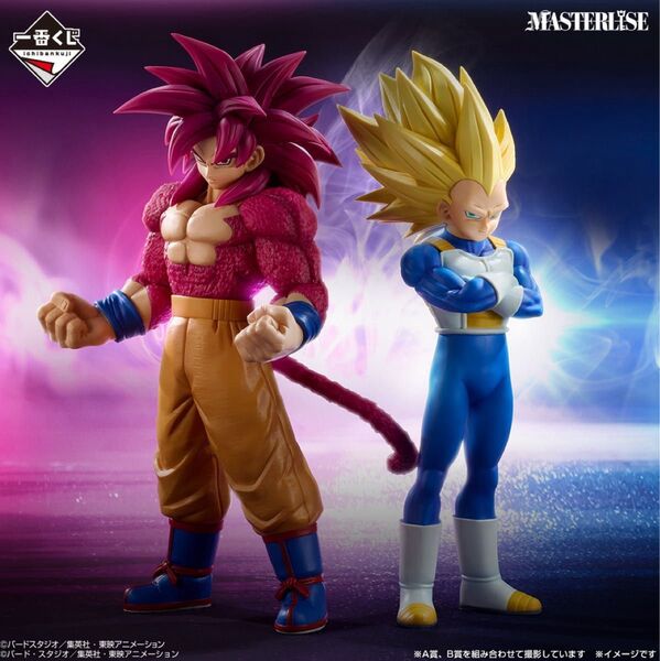 一番くじ ドラゴンボール オムニバス CROSS A賞 孫 悟空 & B賞 ベジータ MASTERLISE フィギュア 2点セット