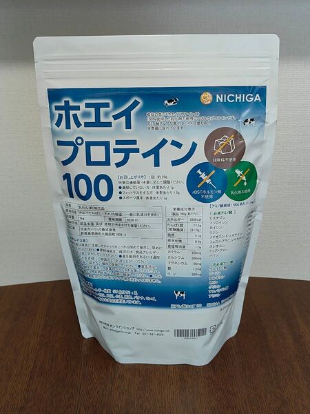 ニチガ NICHIGA ホエイプロテイン100 WPC プレーン味 1kg