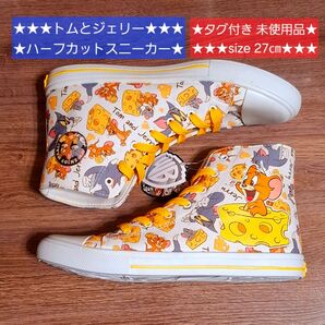 ★トムとジェリー ハーフカットスニーカー 27cm★タグ付き未使用品★
