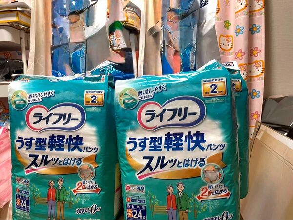 ライフリー薄型軽快パンツSサイズ 24枚入り4紙 ネピアペンダー小判パッド 46枚入り1袋