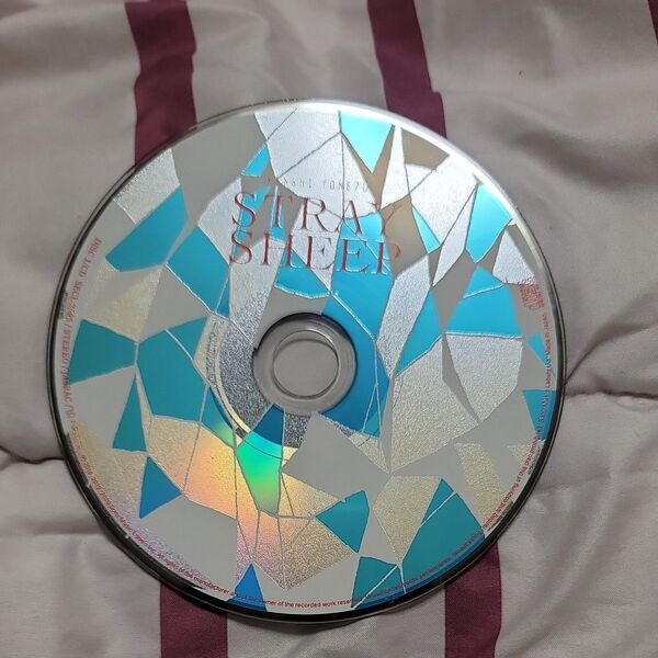 米津玄師 STRAY SHEEP CD パプリカ Lemon CD Discのみ