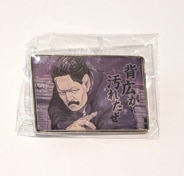 ゴールデンカムイ 牛山辰馬 ピンズ ピンバッジ ガチャガチャ カプセルトイ 金カム